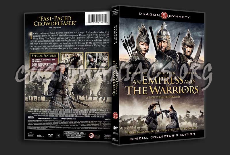 An Empress and the Warriors dvd cover