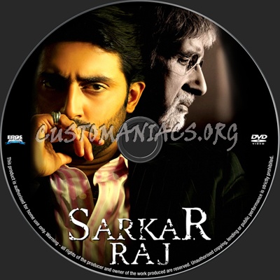 Sarkar Raj dvd label