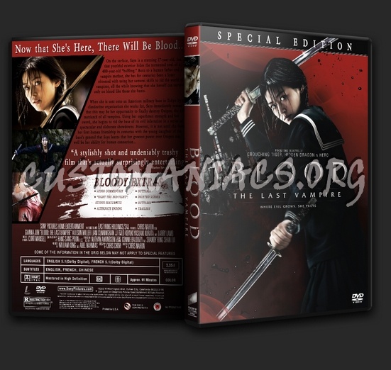 Blood The Last Vampire dvd cover