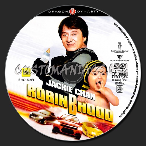 Robin B Hood dvd label