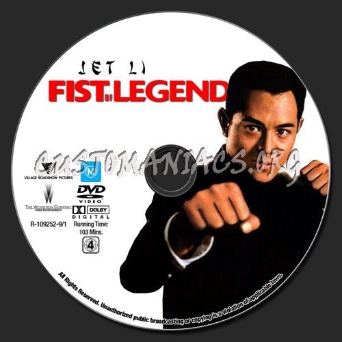 Fist Of Legend dvd label