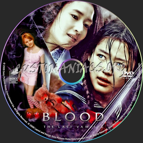 Blood: The Last Vampire dvd label