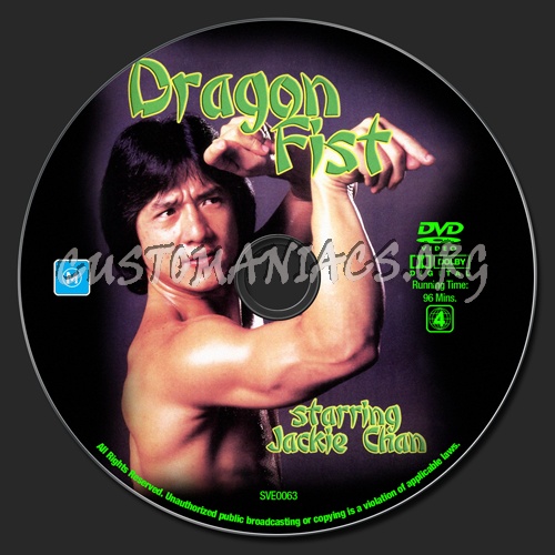 Dragon Fist dvd label