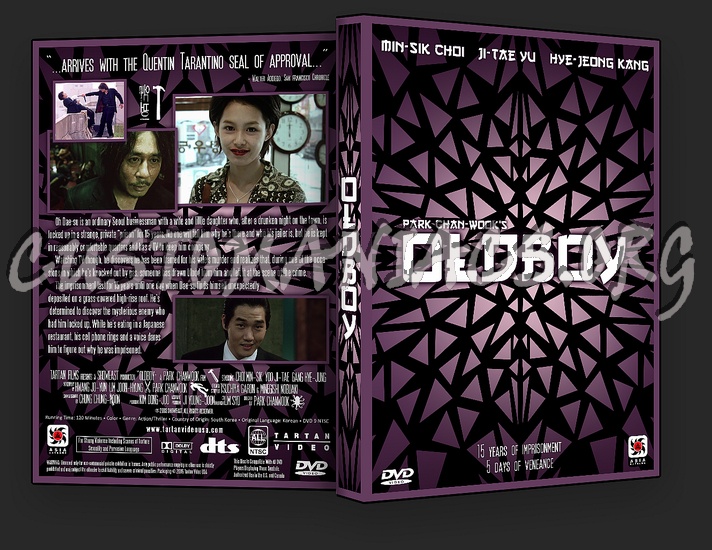 Oldboy dvd cover