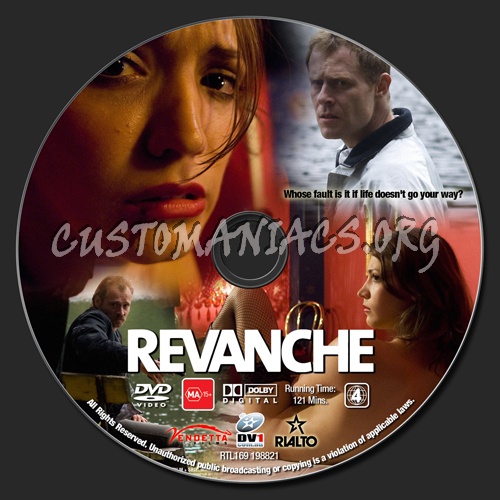 Revanche dvd label
