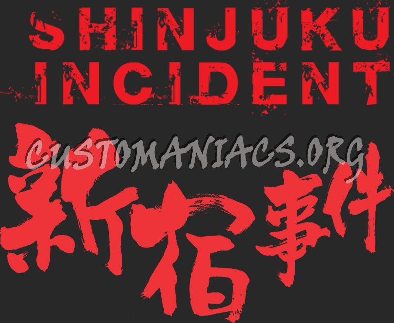 Shinjuku Incident 