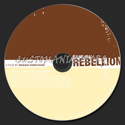 310 Samurai Rebellion dvd label