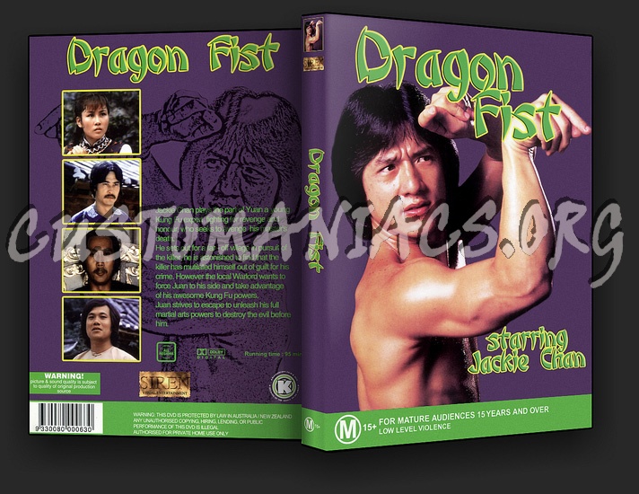 Dragon Fist dvd cover