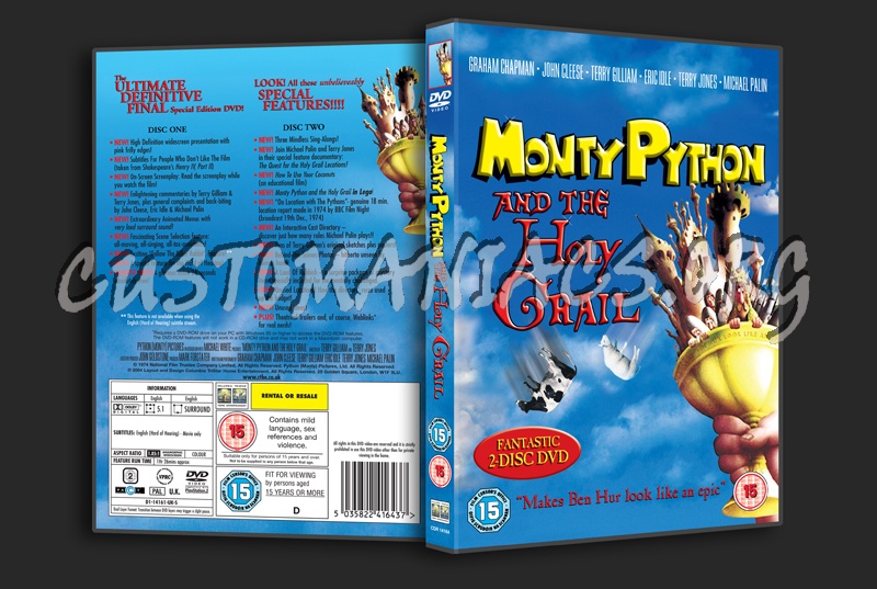 Monty Python and the Holy Grail dvd cover