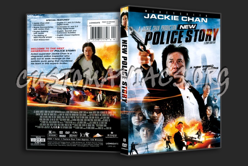 New Police Story dvd cover