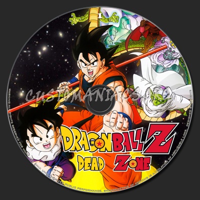 Dragon Ball Z The Movie Collection dvd label