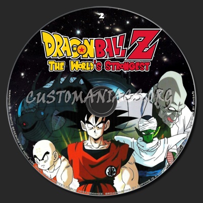 Dragon Ball Z The Movie Collection dvd label