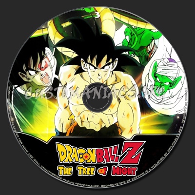 Dragon Ball Z The Movie Collection dvd label