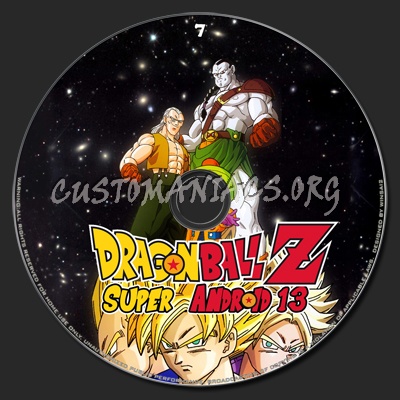Dragon Ball Z The Movie Collection dvd label