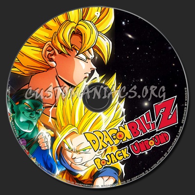 Dragon Ball Z The Movie Collection dvd label