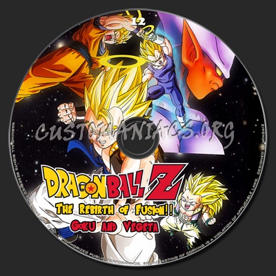 Dragon Ball Z The Movie Collection dvd label