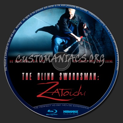The Blind Swordsman : Zatoichi blu-ray label