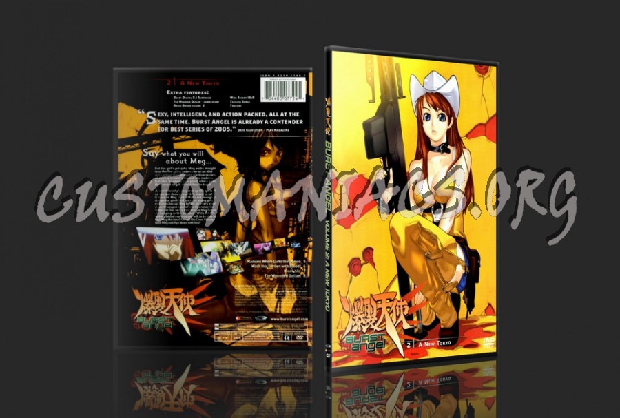  dvd cover