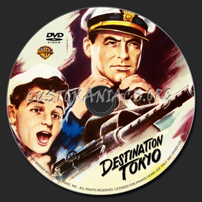 Destination Tokyo dvd label