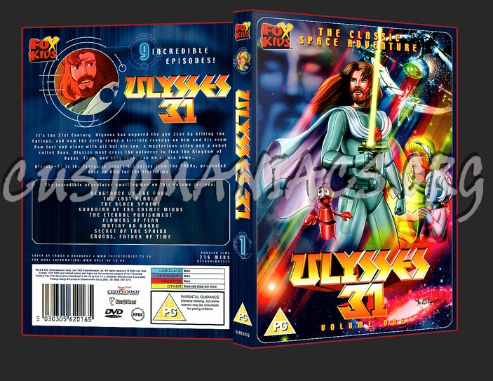 Ulysses 31 dvd cover