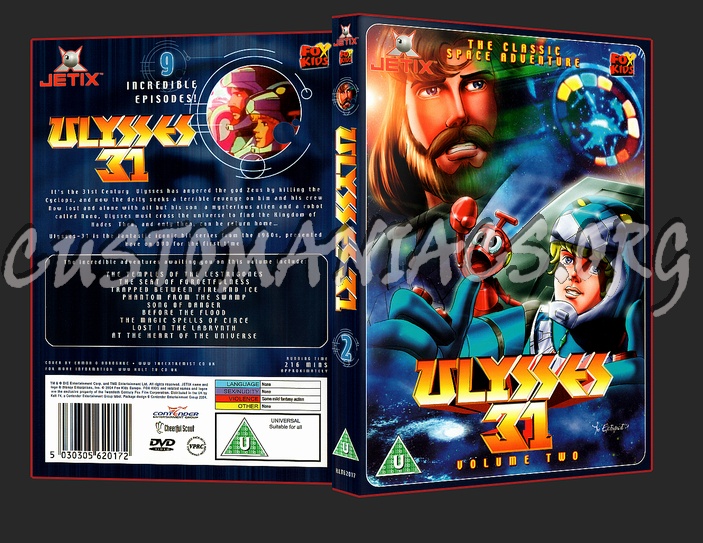 Ulysses 31 dvd cover