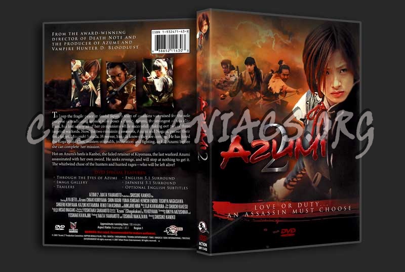 Azumi 2 dvd cover