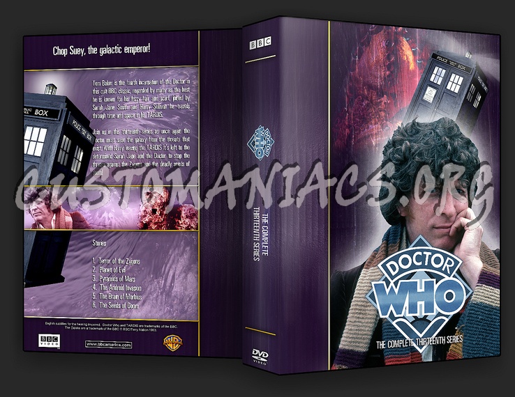  dvd cover