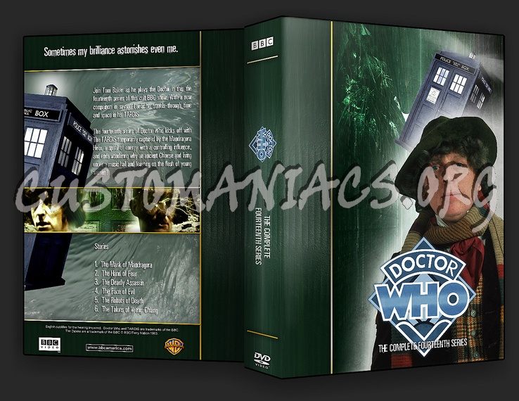  dvd cover