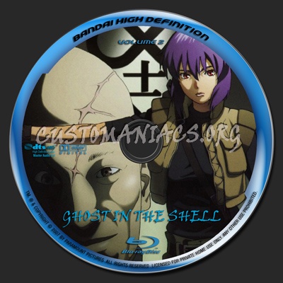Ghost in the Shell blu-ray label