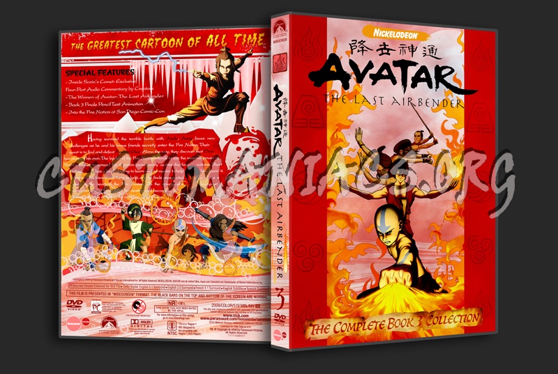 Avatar The Last Airbender - Book 3 dvd cover