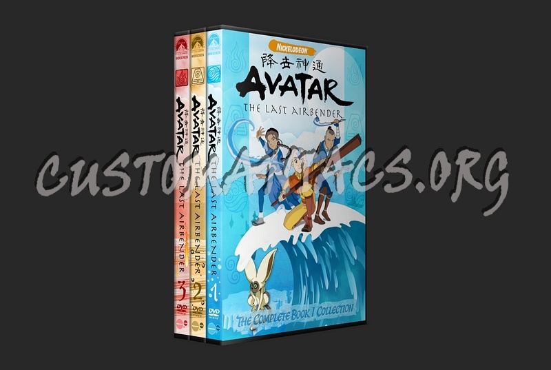 Avatar The Last Airbender - The Complete Book 1 2 3 dvd cover
