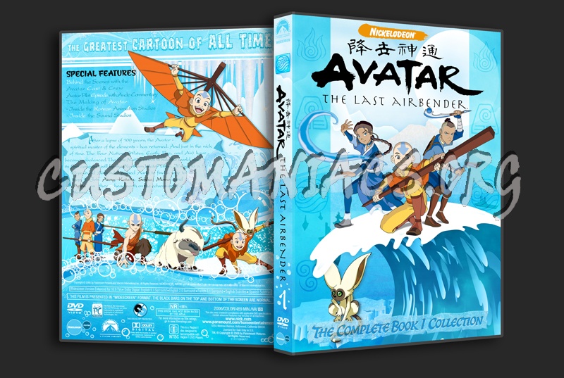 Avatar The Last Airbender - The Complete Book 1 2 3 dvd cover