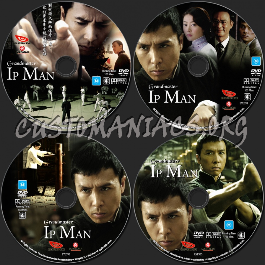 Grandmaster IP Man dvd label