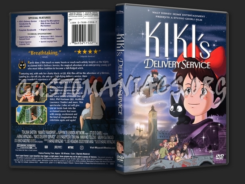 Kiki's Delivery Service dvd cover