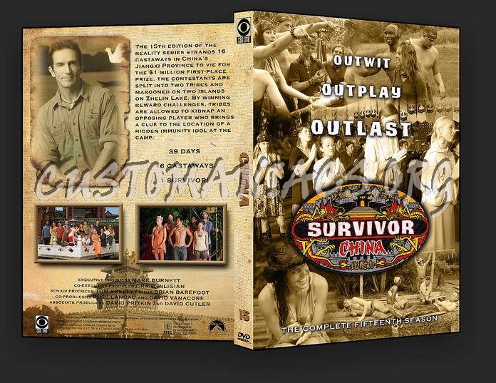 Survivor China - Season 15 dvd cover