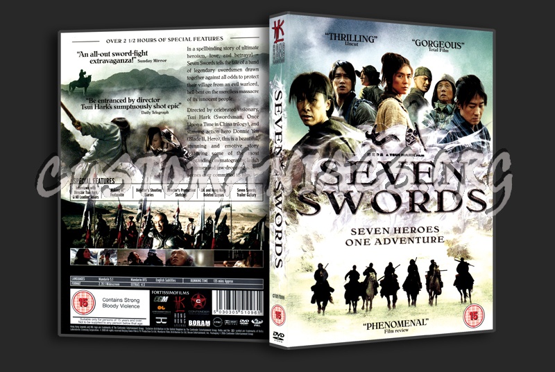 Seven Swords dvd cover