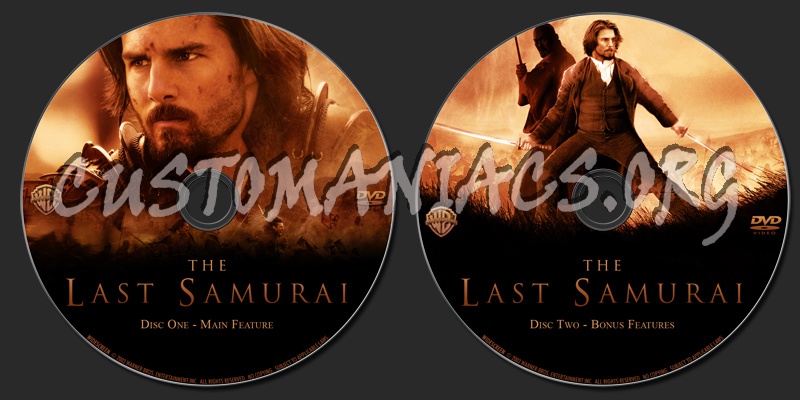 The Last Samurai dvd label