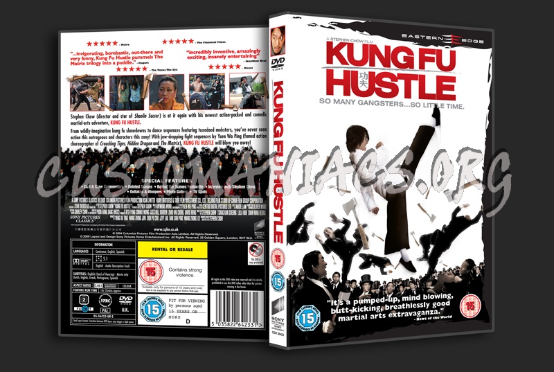 Kung Fu Hustle dvd cover