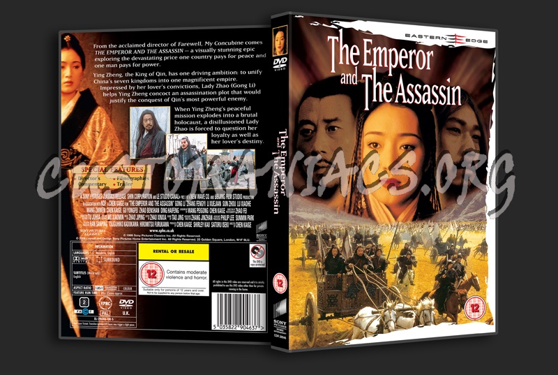 The Emperor and the Assassin dvd cover