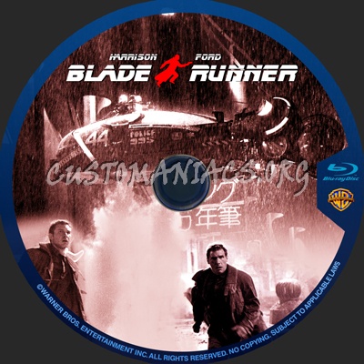  blu-ray label