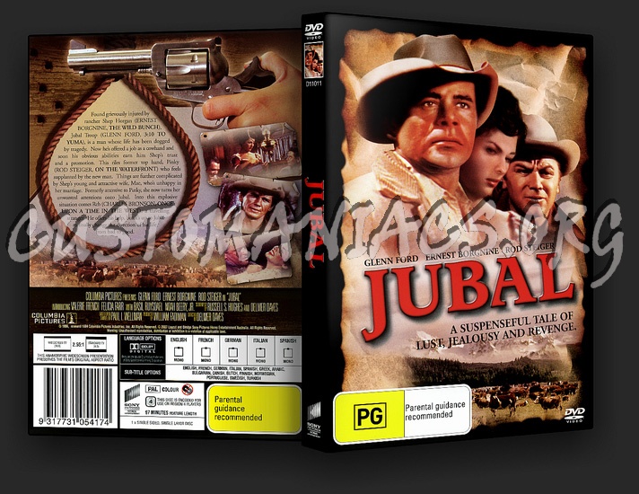 Jubal dvd cover