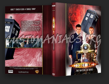  dvd cover