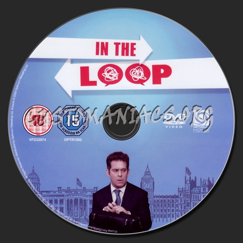 In The Loop dvd label