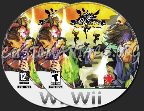 Muramasa: The Demon Blade dvd label