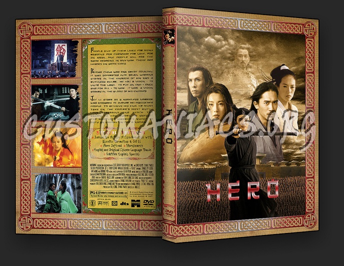 Hero dvd cover