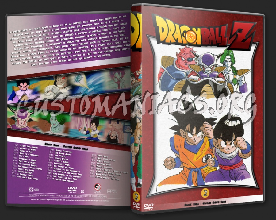 Dragon Ball Z dvd cover