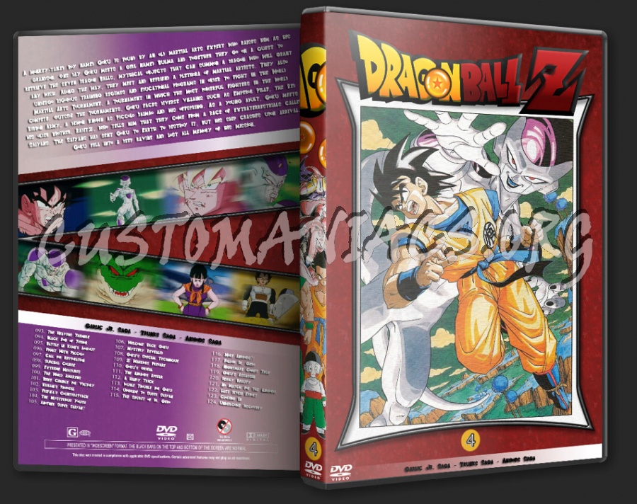 Dragon Ball Z dvd cover