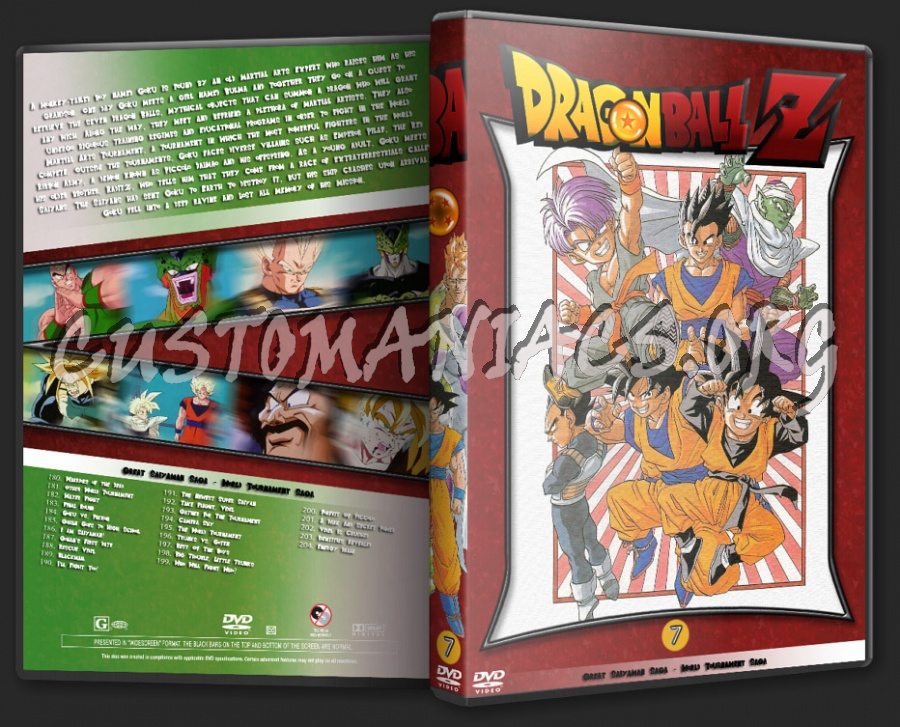 Dragon Ball Z dvd cover