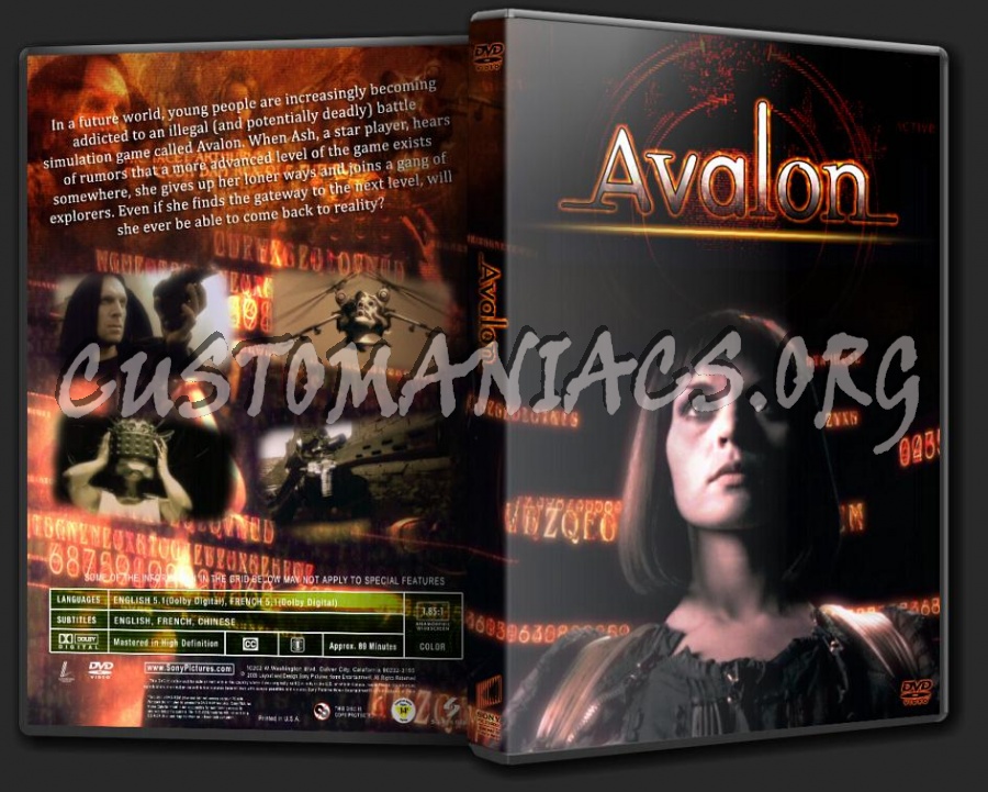 Avalon dvd cover