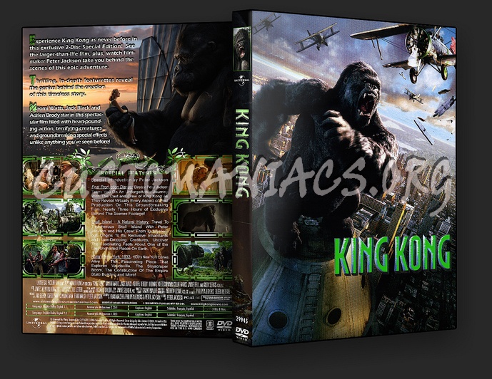 King Kong Special Edition dvd cover